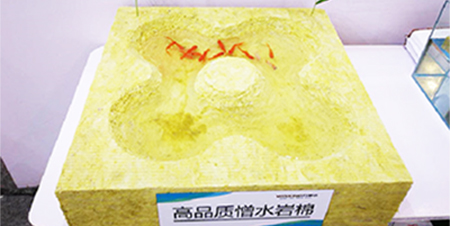 High-density rock wool details High-density rock wool details