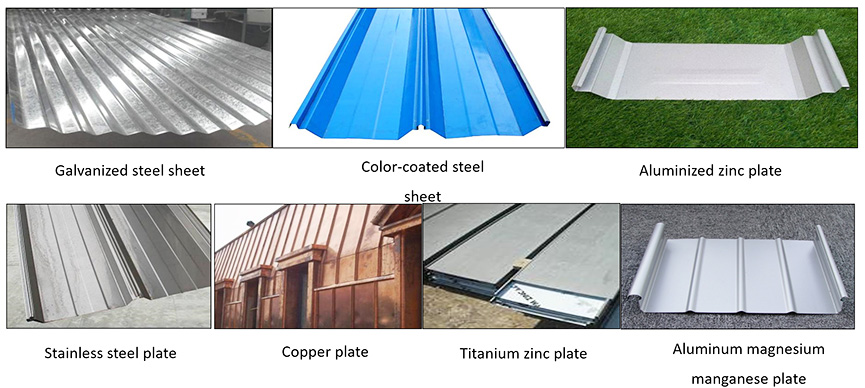 Envelope System Metal Raw Materials