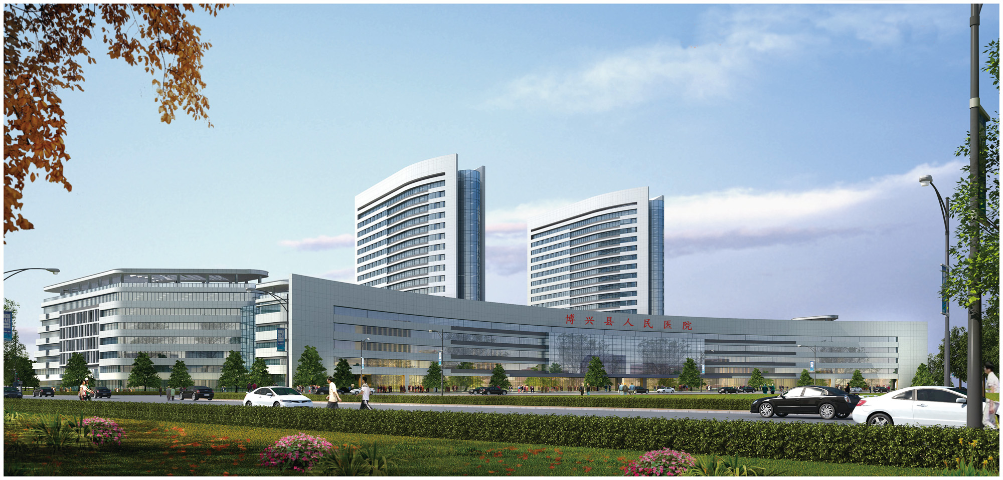 Steel Structure Hospital Buildings Project Cases1 Steel Structure Hospital Buildings Project Cases1