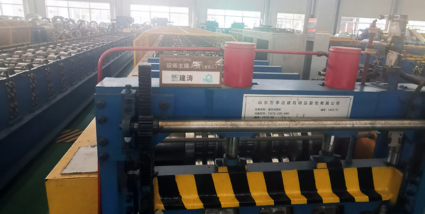 DOTP915 Corrugated Metal Decking Production Machines