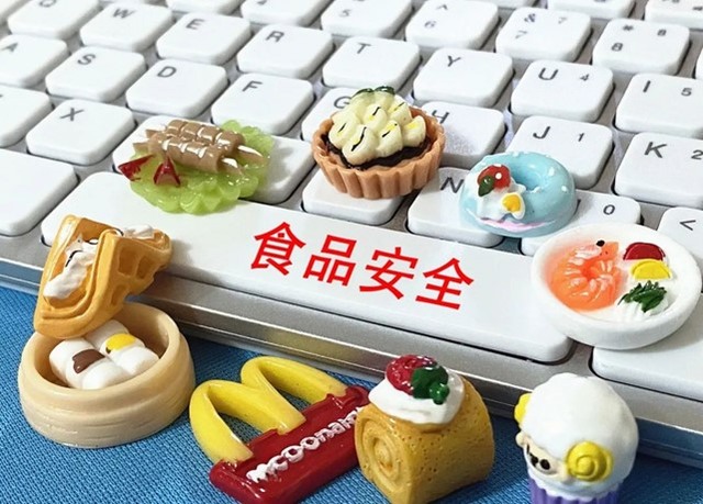 Food Safety Food Safety