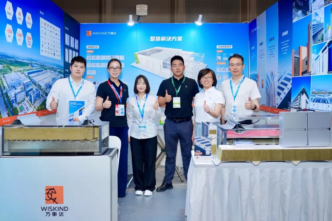 WISKIND Participates in the 9th Green Factory Conference WISKIND Participates in the 9th Green Factory Conference