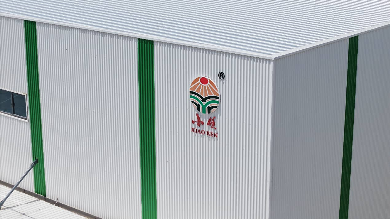 Ningxia Xiaoren Modern Agricultural Industrial Park1
