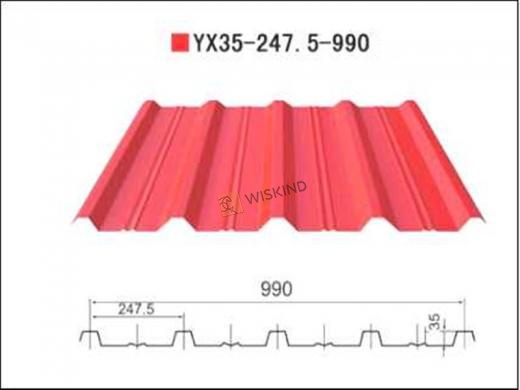 Prefabricated Steel Roof Sheets