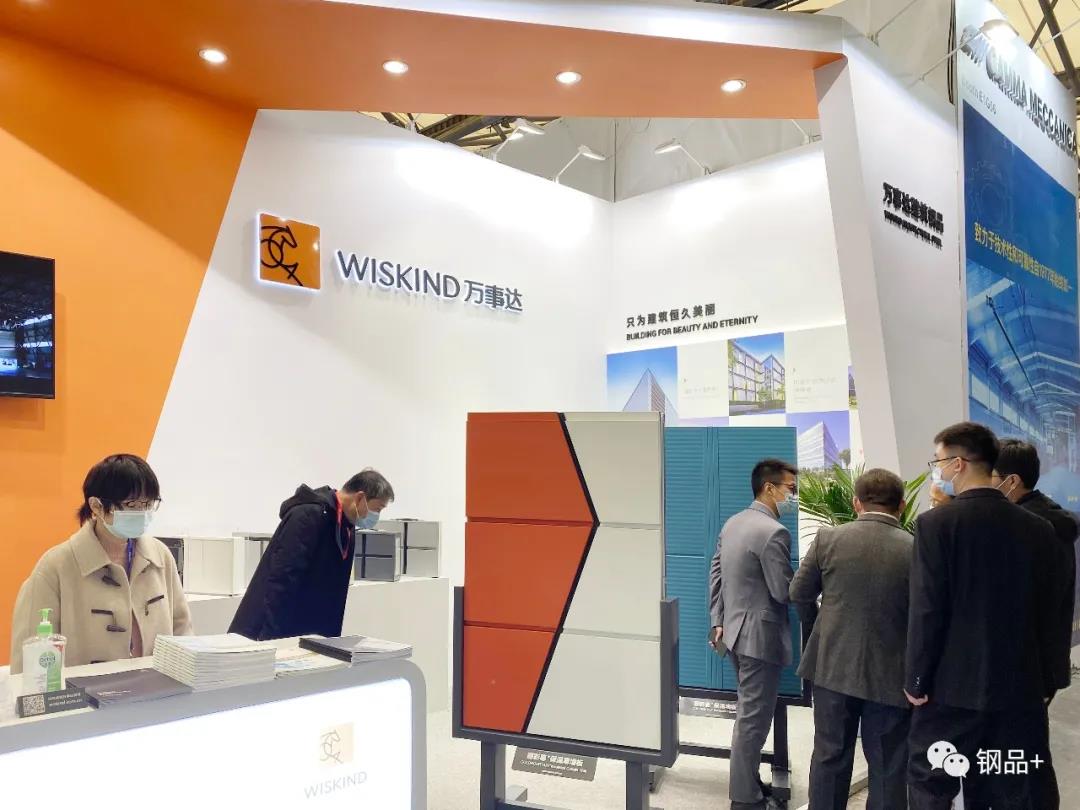 Exhibition Review | The 18th Shanghai International Insulation Materials and Energy Saving Technology Exhibition