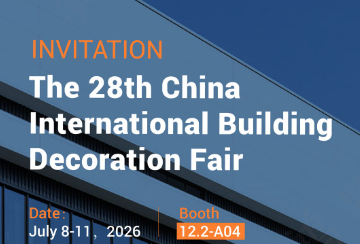 Meet Wiskind at CBD Fair Guangzhou 2026