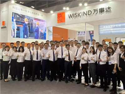 Wiskind Cleanroom Attend Chongqing Pharmaceutical Machinery Expo