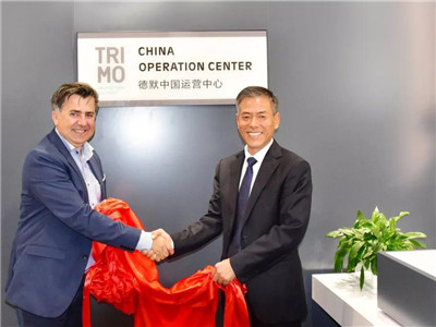 Big News! TRIMO CHINA OPERATION CENTER was established and Qbiss One hit China